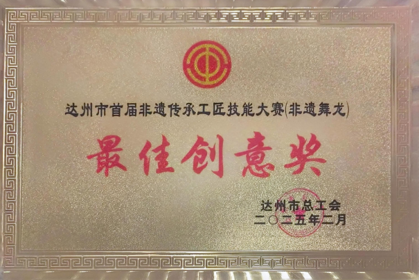 2d79f1c54f5e4a13a12c7672b5348d36