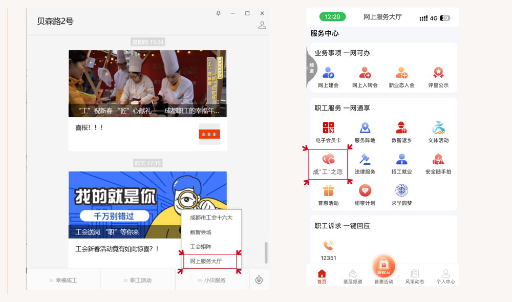 图片4