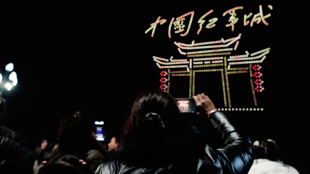 活动现场