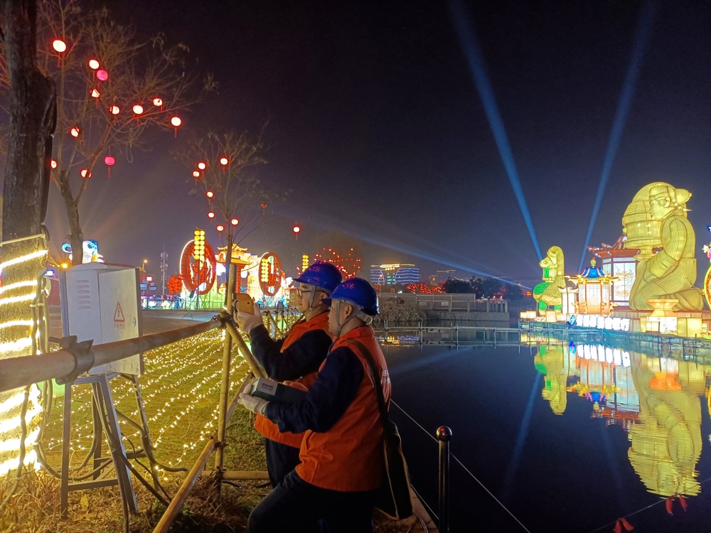 微信图片_20250213104541