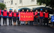 四川铁通工会助力宜宾筠连灾情救援 彰显使命担当