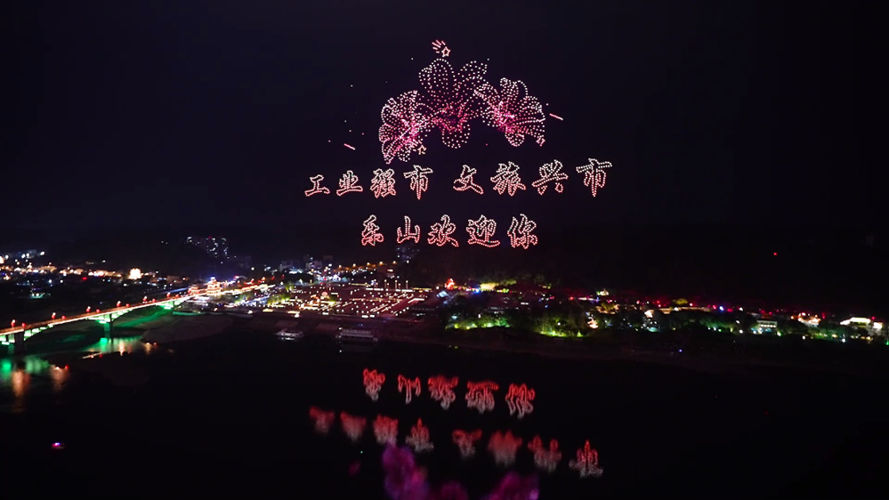 图片1