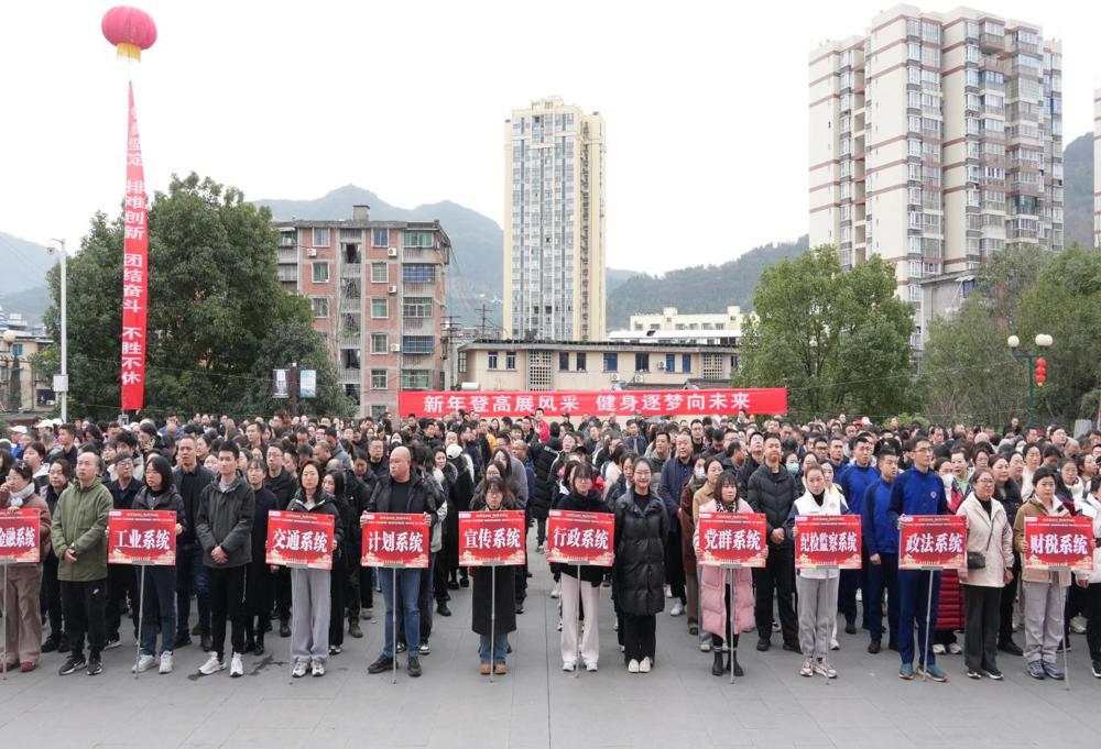 活动现场