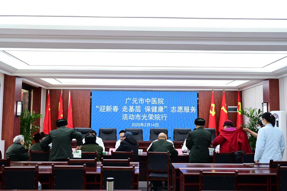 义诊活动现场