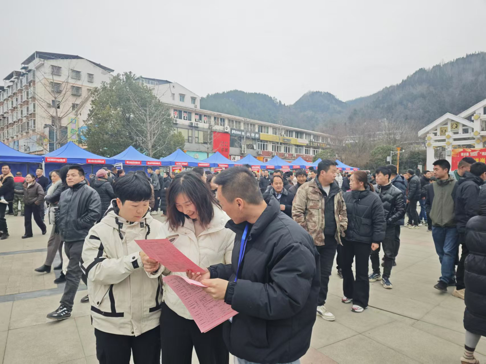 活动现场