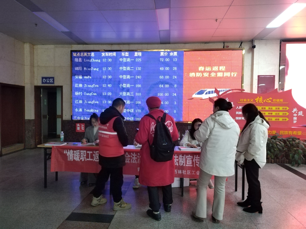 微信图片_20250214150526