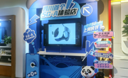 四川电信发布5G-A产品 开启智能生活新时代