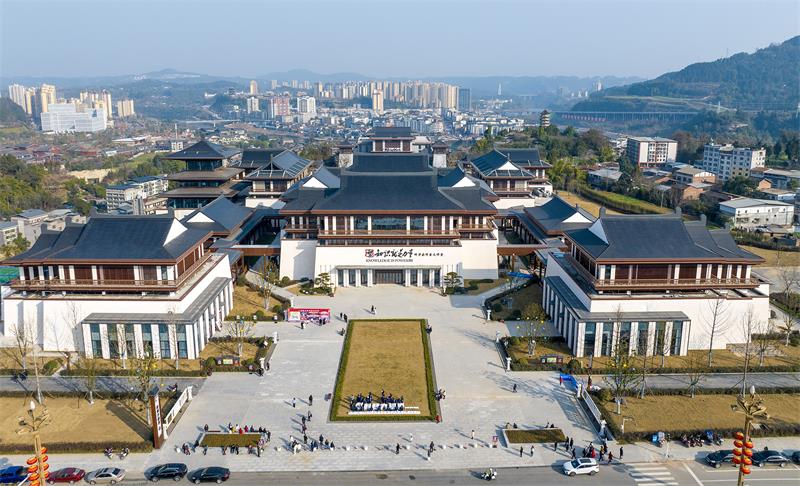 科普馆