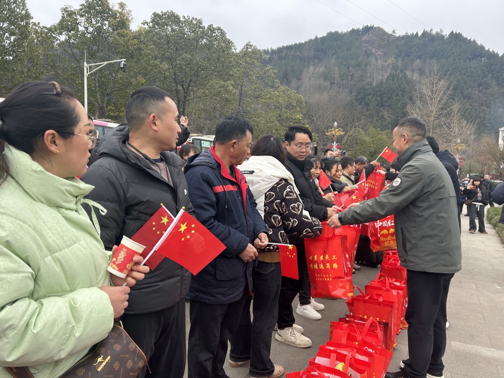活动现场