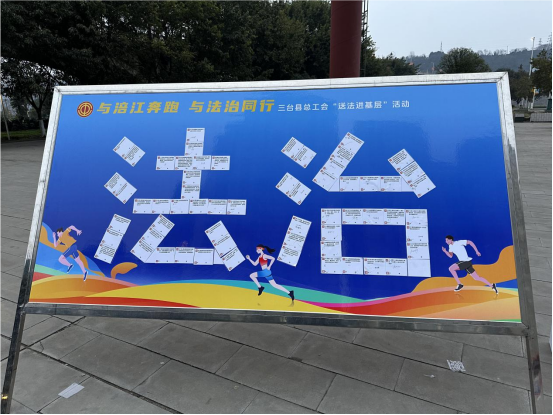 微信图片_20250218095448