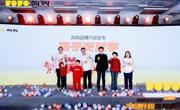 AI赋能教育 打造未来学习方式 叫叫产品升级发布会举行