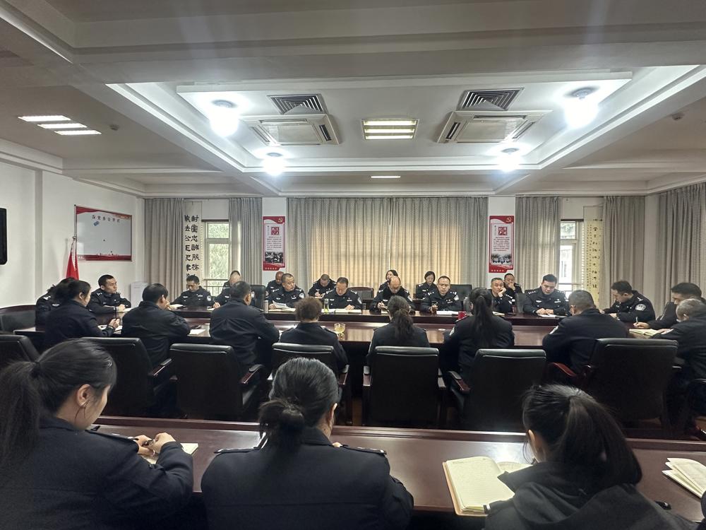 会议现场