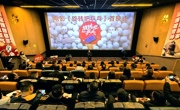 广元市首部儿童体育励志电影《旋转吧乒乓》首映