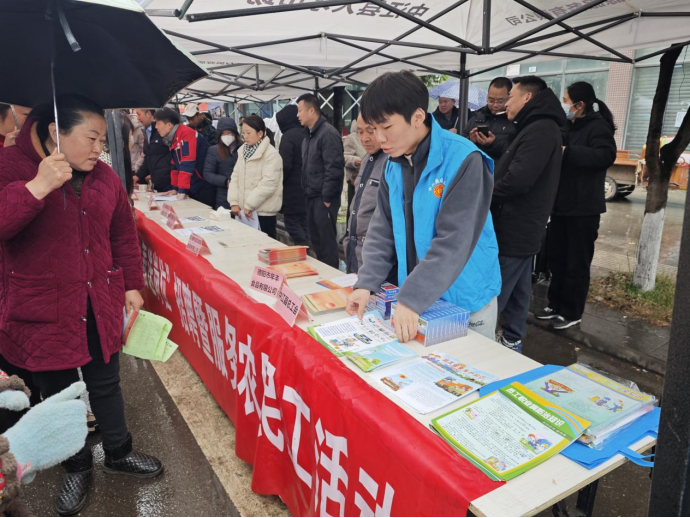简报第23期中江县总工会“春送岗位”助力复工复产“开门红”428