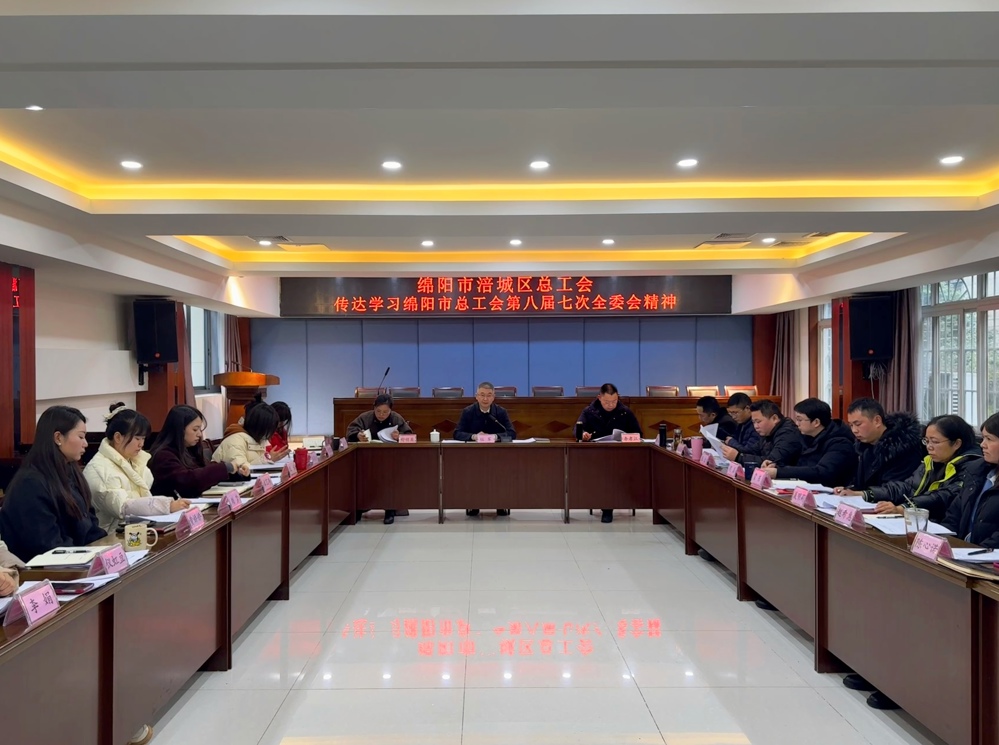 微信图片_20250225180630