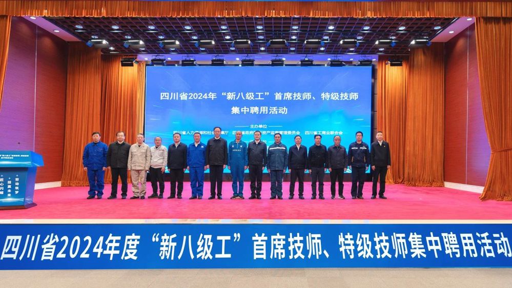 微信图片_20250225105223