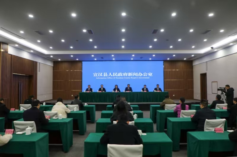 新闻发布会现场