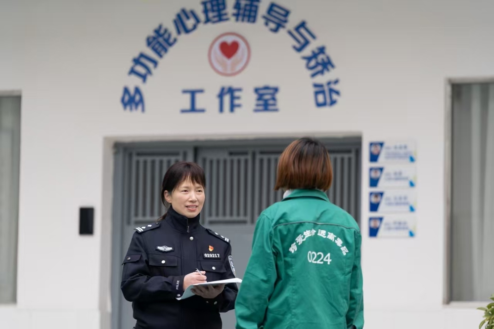 微信图片_20250302143216