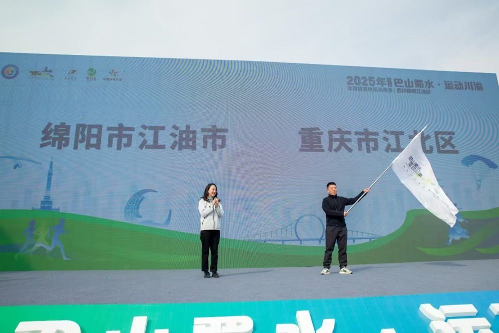 微信图片_20250302144642