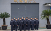 绵阳市强制隔离戒毒所女子管教大队获“全国巾帼文明岗”