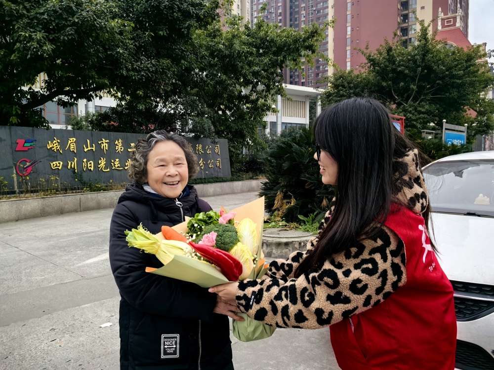 微信图片_20250303203910