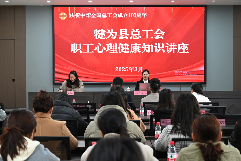犍为图片1