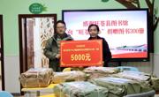 广元旺苍县：书香润心田，护航成长路