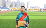 仁寿少年拾金不昧 归还万元现金找失主