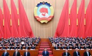 全国政协十四届三次会议在京开幕 习近平等党和国家领导人到会祝贺