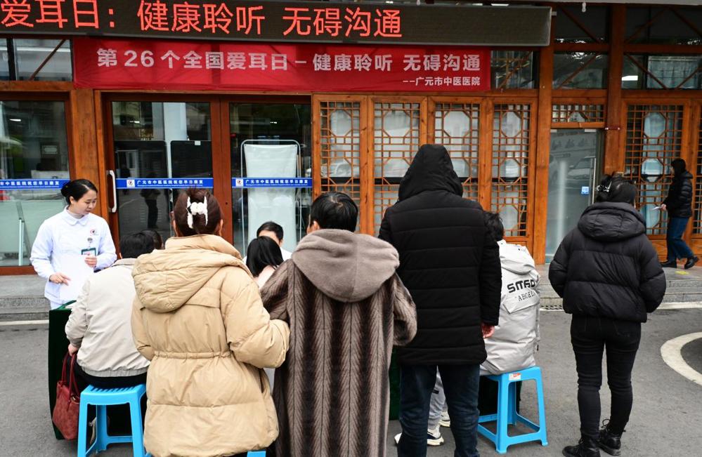活动现场