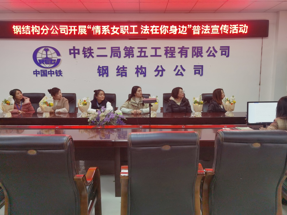 微信图片_20250306210713