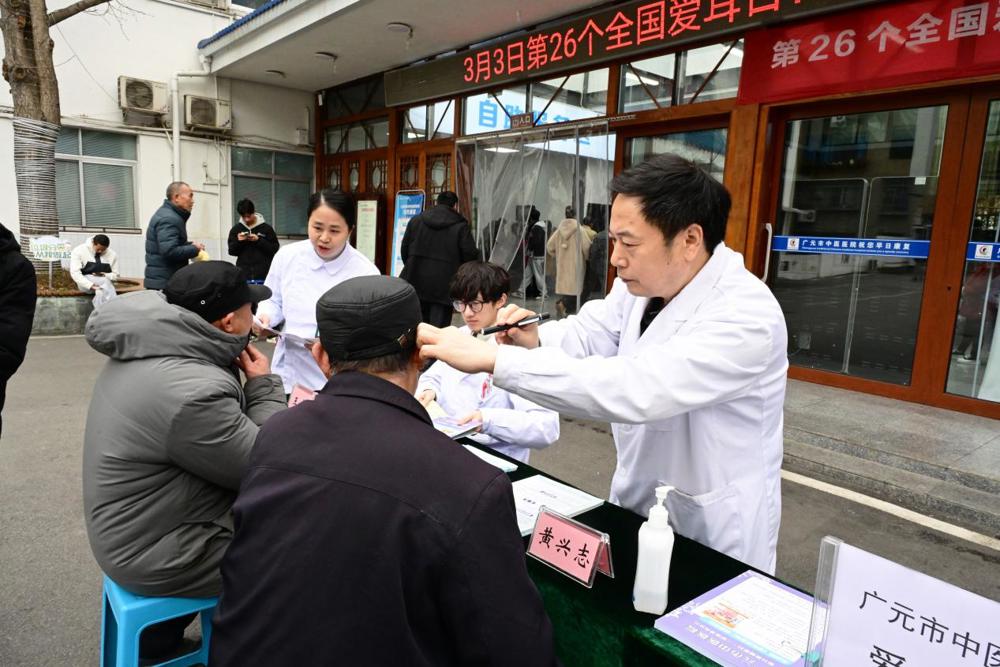 活动现场