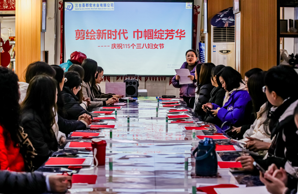 微信图片_20250307201221
