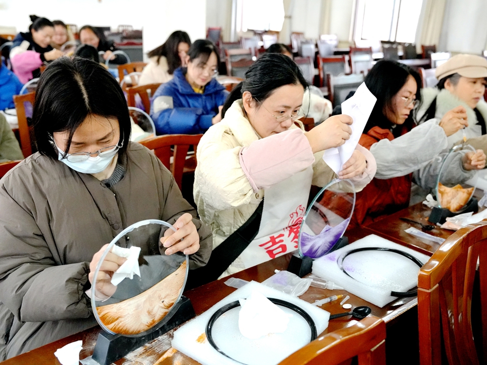 活动现场