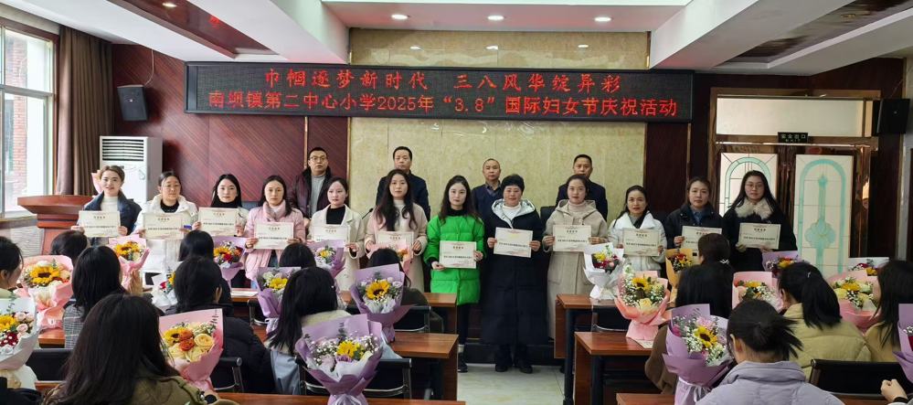 微信图片_20250307133023
