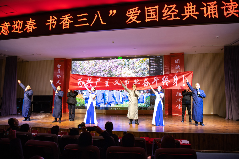 活动现场