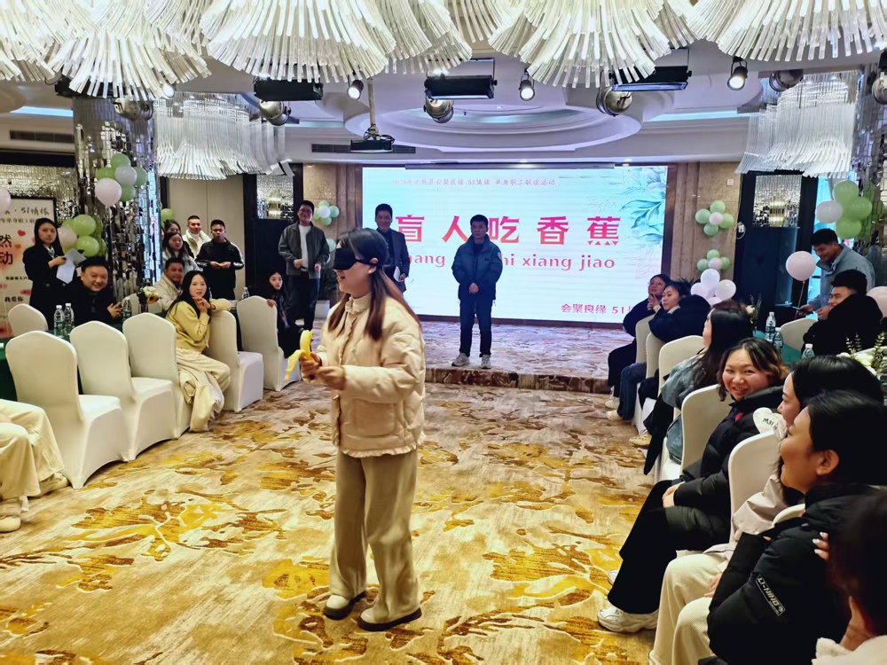 微信图片_20250310090515
