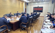 达州市城管执法局组织召开效能提升办公会 