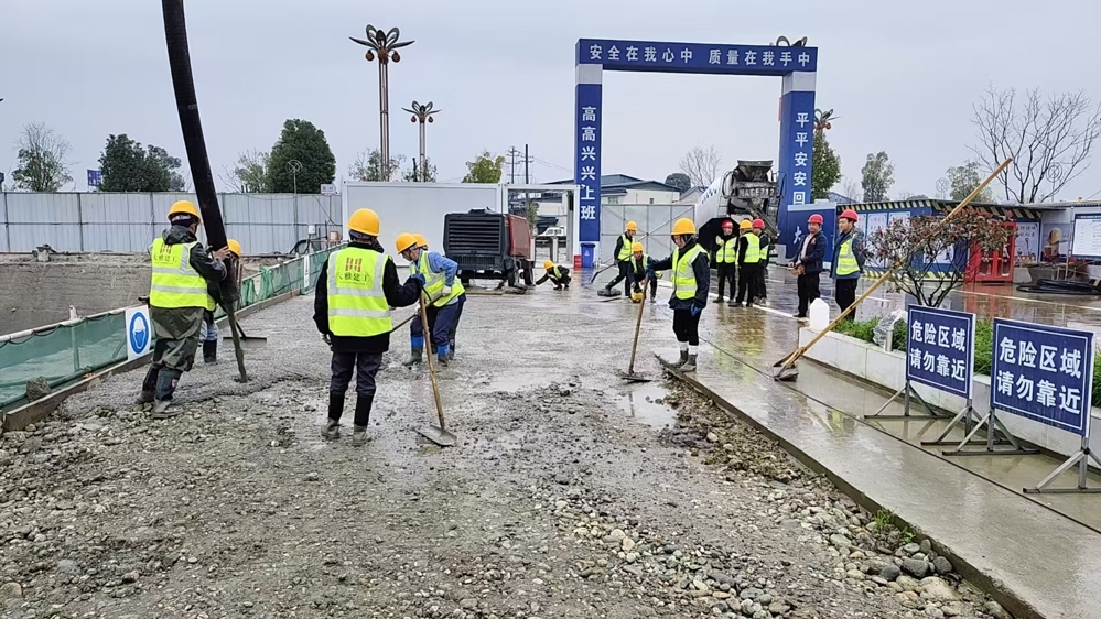 丹棱县客运站（客货物流集散中心）项目现场