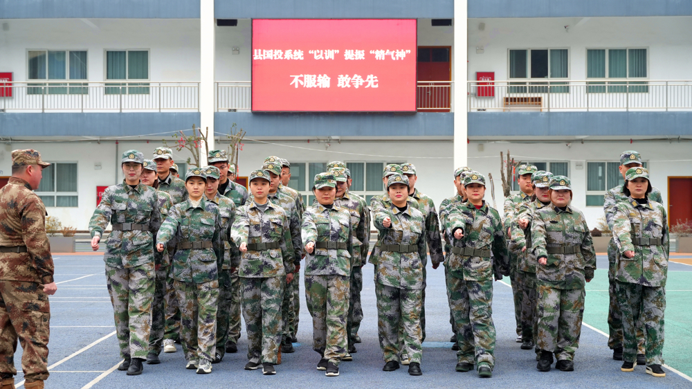培训现场