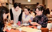 广元驻蓉办举办“三八”国际劳动妇女节活动