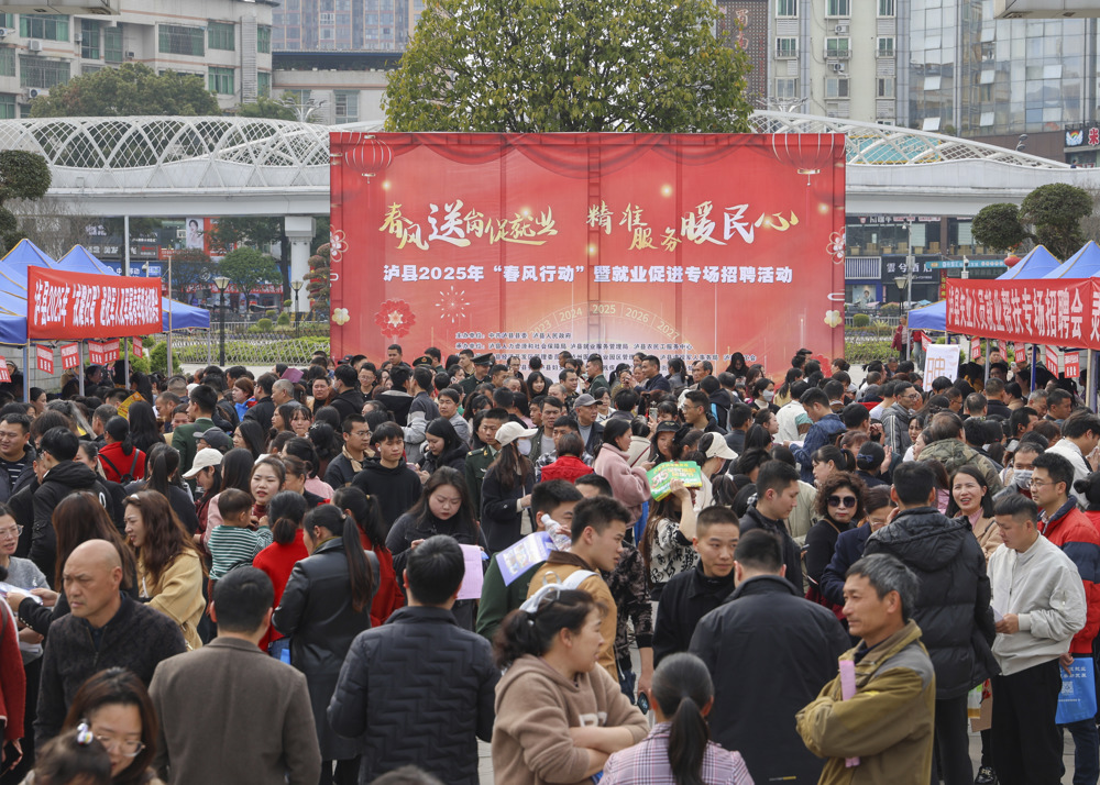 微信图片_20250312170620