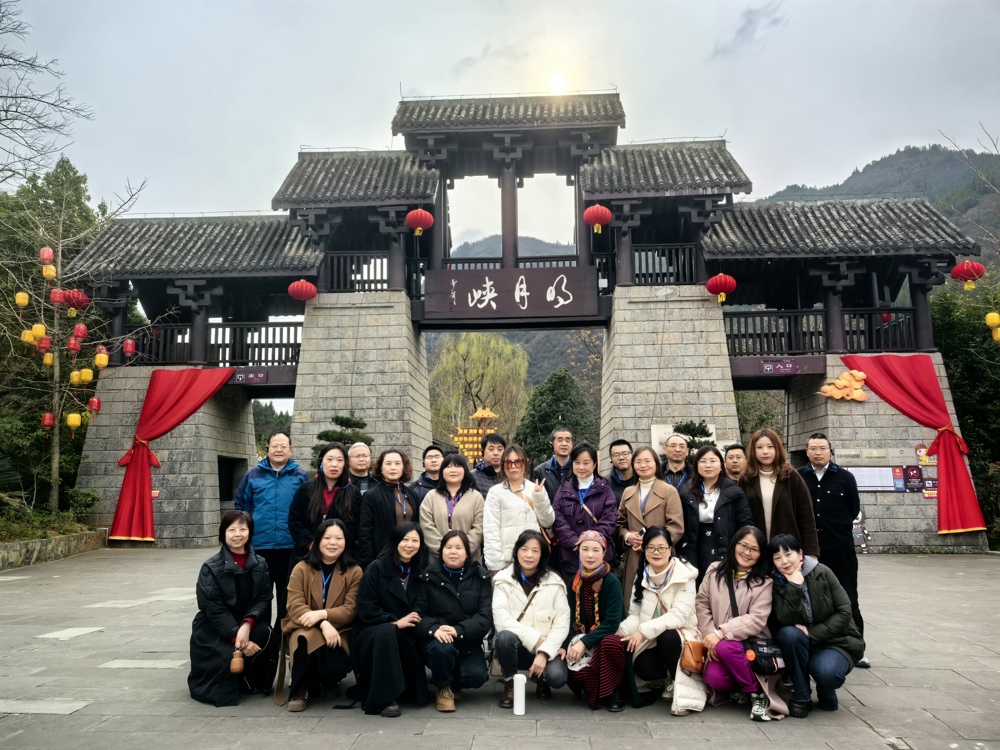 采风团在明月峡