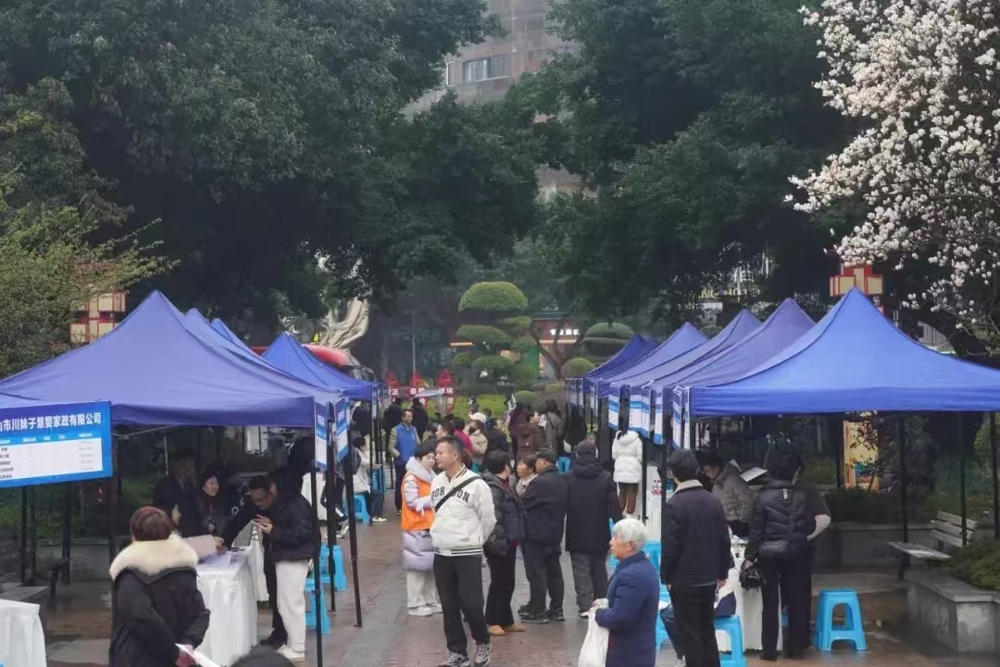 微信图片_20250317201605
