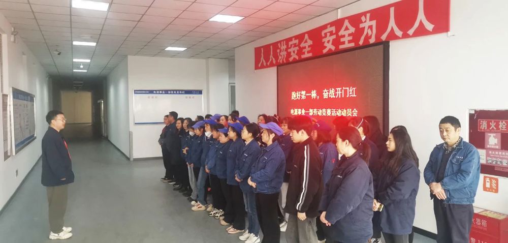 微信图片_20250317221852