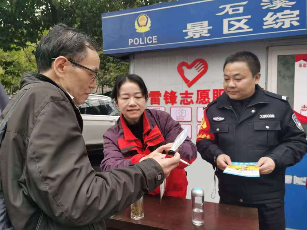 犍为
