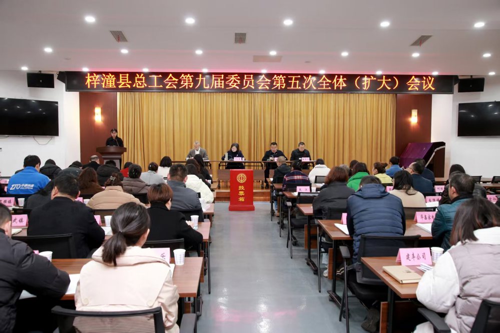 微信图片_20250319210931