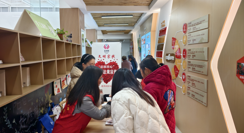 工会驿站普法宣传