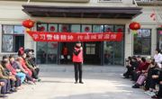 达州市城管综合执法支队开展学雷锋志愿活动 