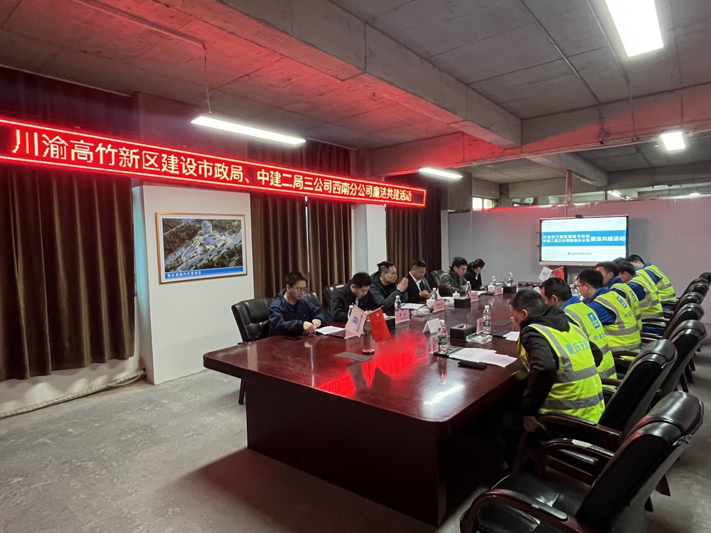 微信图片_20250321191605